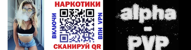 Купить наркотик Омск МАРИХУАНА  Меф  Гашиш 