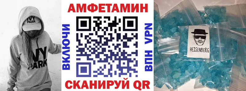 мега онион  Омск  АМФЕТАМИН Розовый 