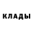 Амфетамин Premium berries Cream