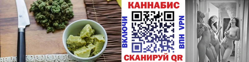 нарко площадка формула  Омск  Canna-Cookies конопля  продажа наркотиков  hydra онион 