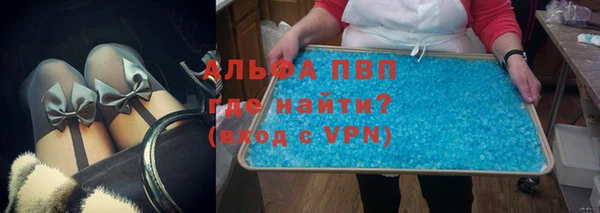 MESCALINE Волоколамск