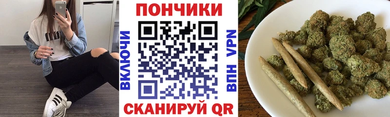 KRAKEN как зайти  Омск  маркетплейс телеграм  МАРИХУАНА AK-47 